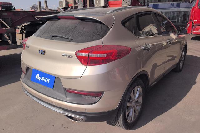 Geely Automobile Emgrand GS id 3784648 из Китая 13