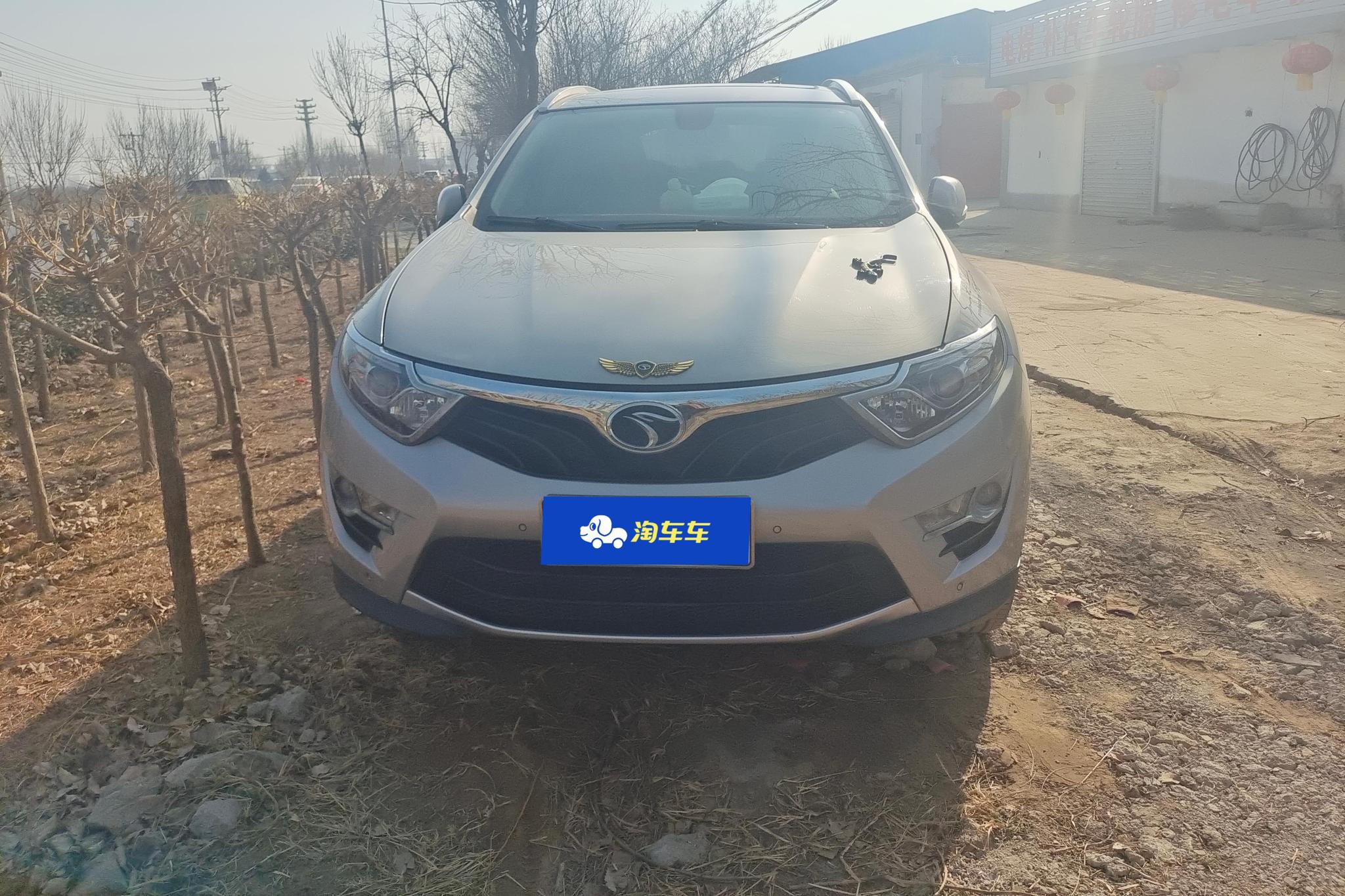 Soueast DX7 2015 1.5T MT Luxury