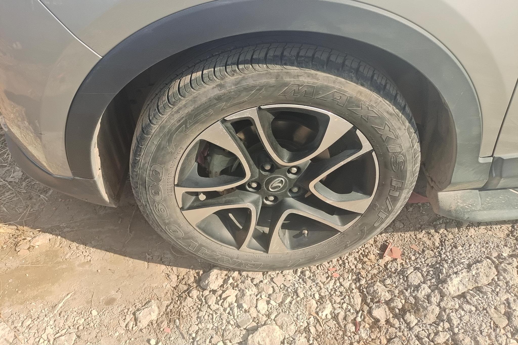 Soueast DX7 2015 1.5T MT Luxury
