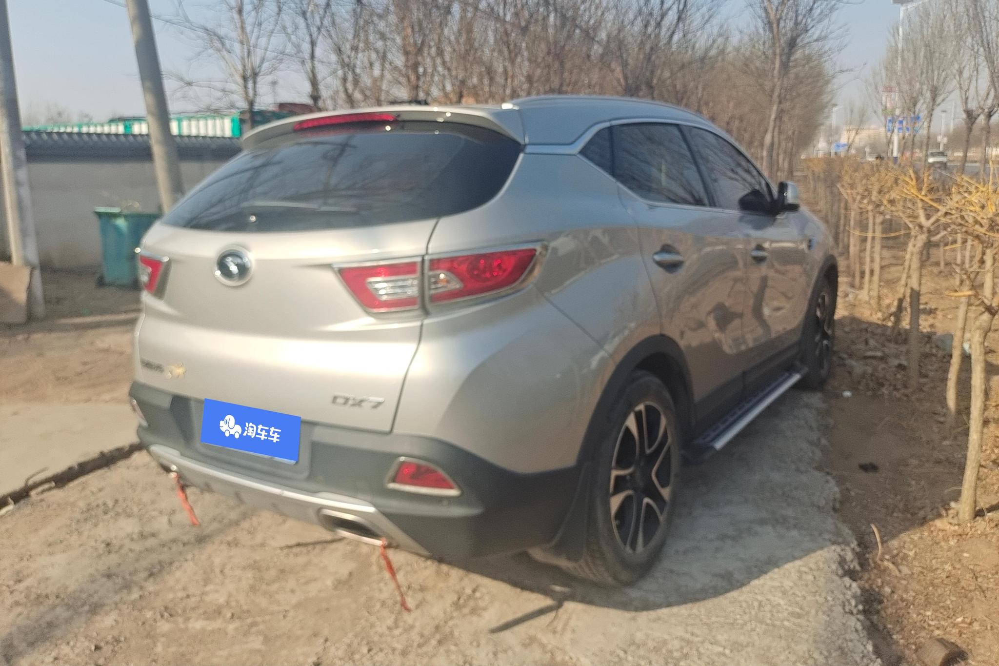 Soueast DX7 2015 1.5T MT Luxury