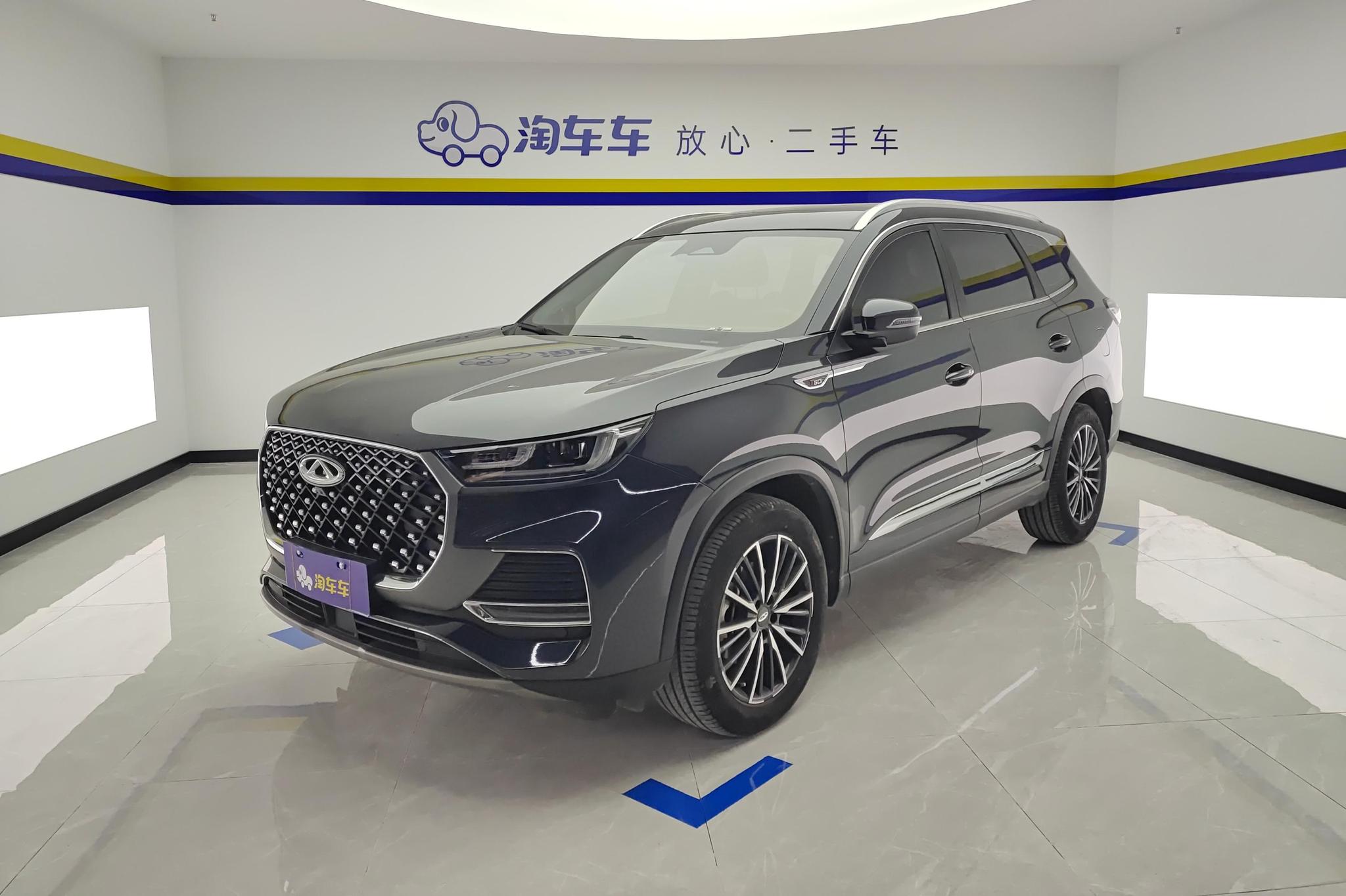 Chery 8 PLUS