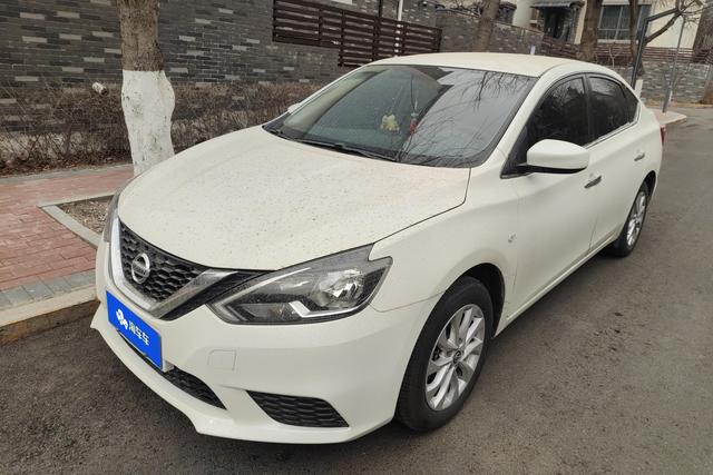 Nissan Xuan Yi 2024 Белый из Китая, фото 4