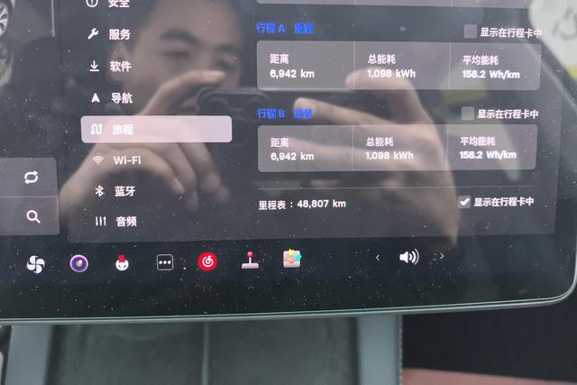 Tesla Model Y id 3785886 из Китая 13