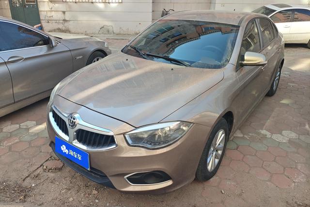 China H530 2020 Шампань из Китая, фото 3