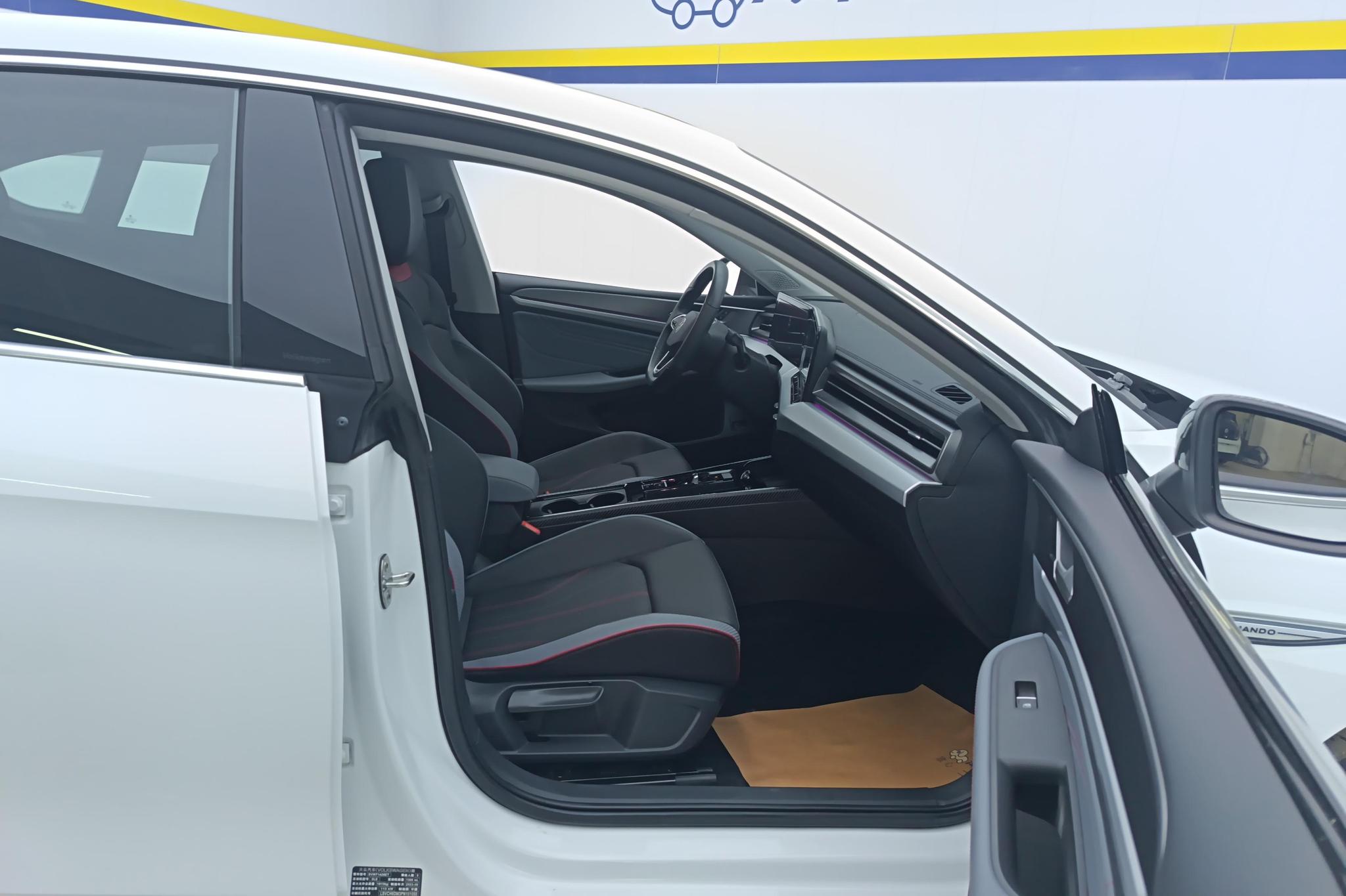 Volkswagen Lamando 2024 L 280TSI DSG