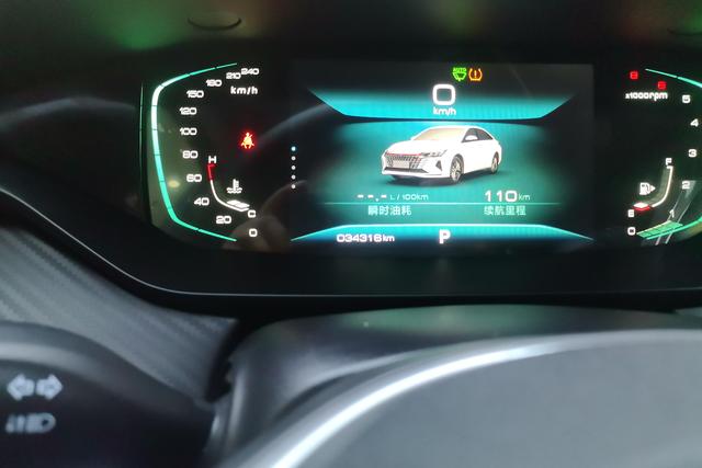 Dongfeng Fengshen Yi Hyun MAX 2022 Синий из Китая, фото 2