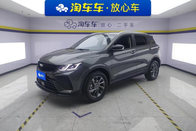 Geely Automobile Binyue id 3784503 из Китая 9