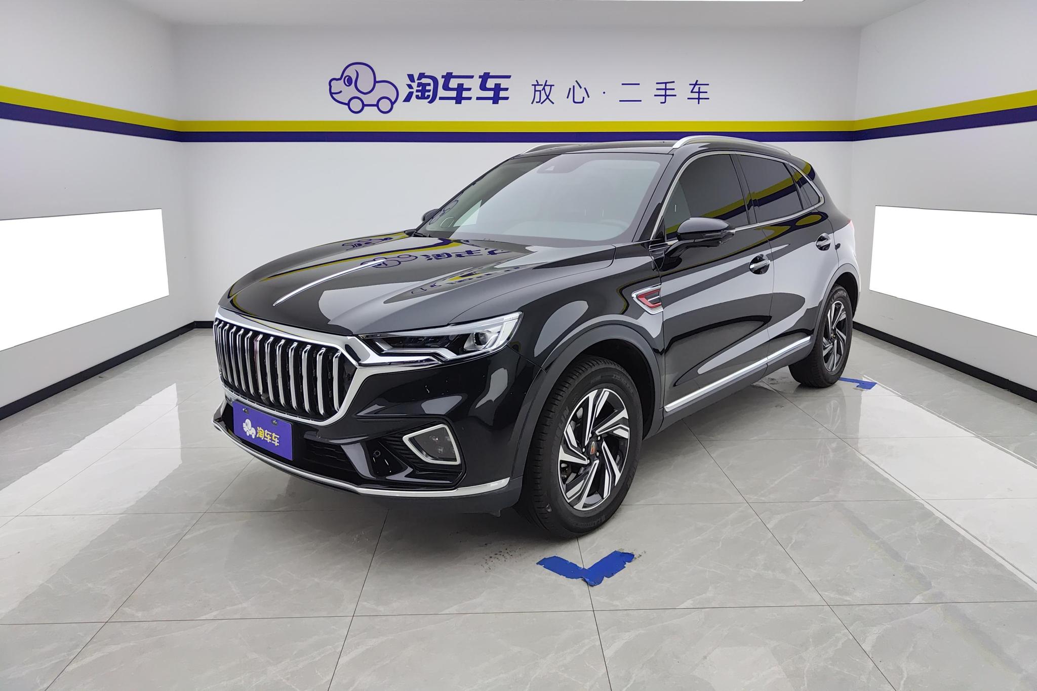 Hongqi HS5