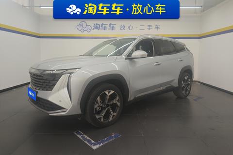 Geely Boyue L