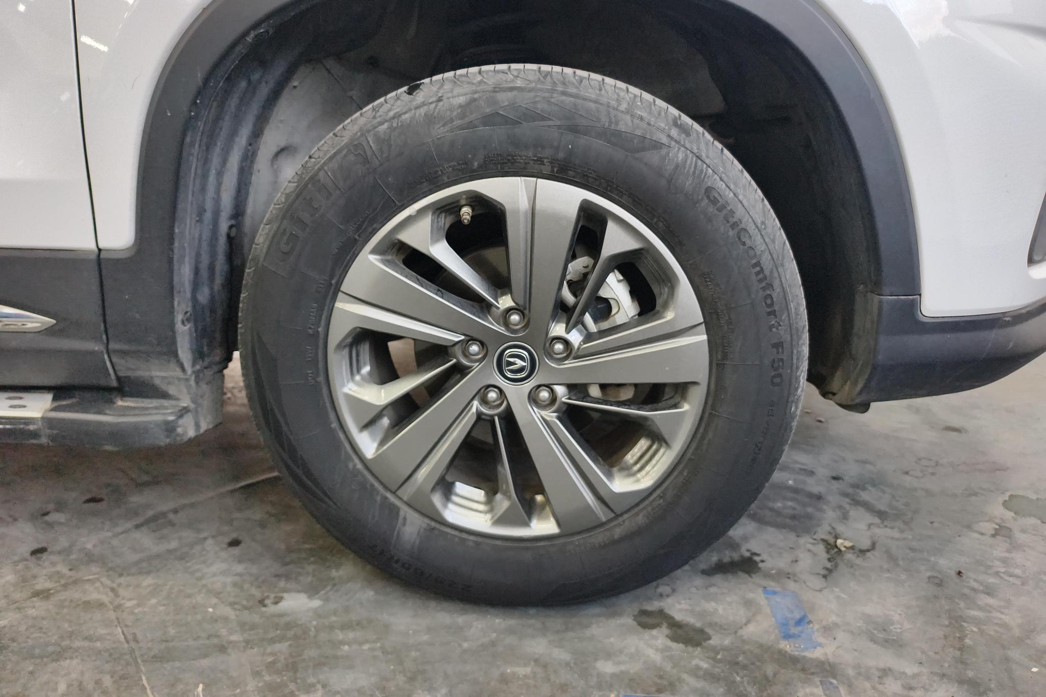 Changan CS75 2020 280T DCT Luxury VI