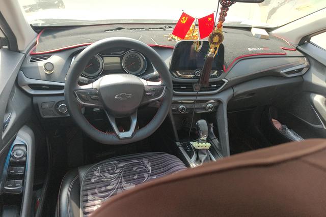 Chevrolet Volando 2018 Белый из Китая, фото 5