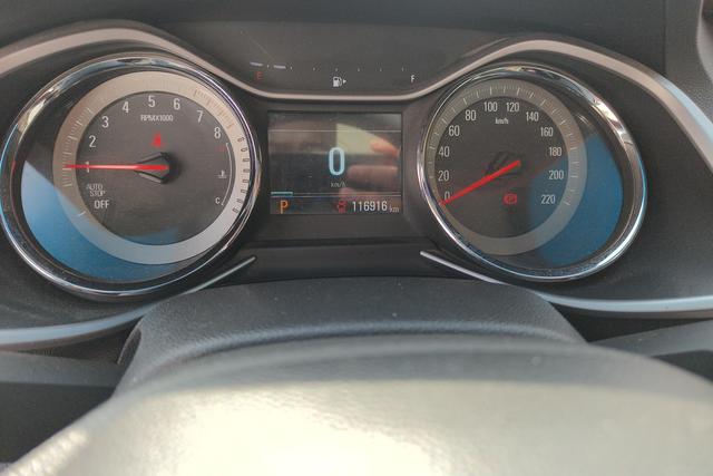 Chevrolet Volando id 3781411 из Китая 7