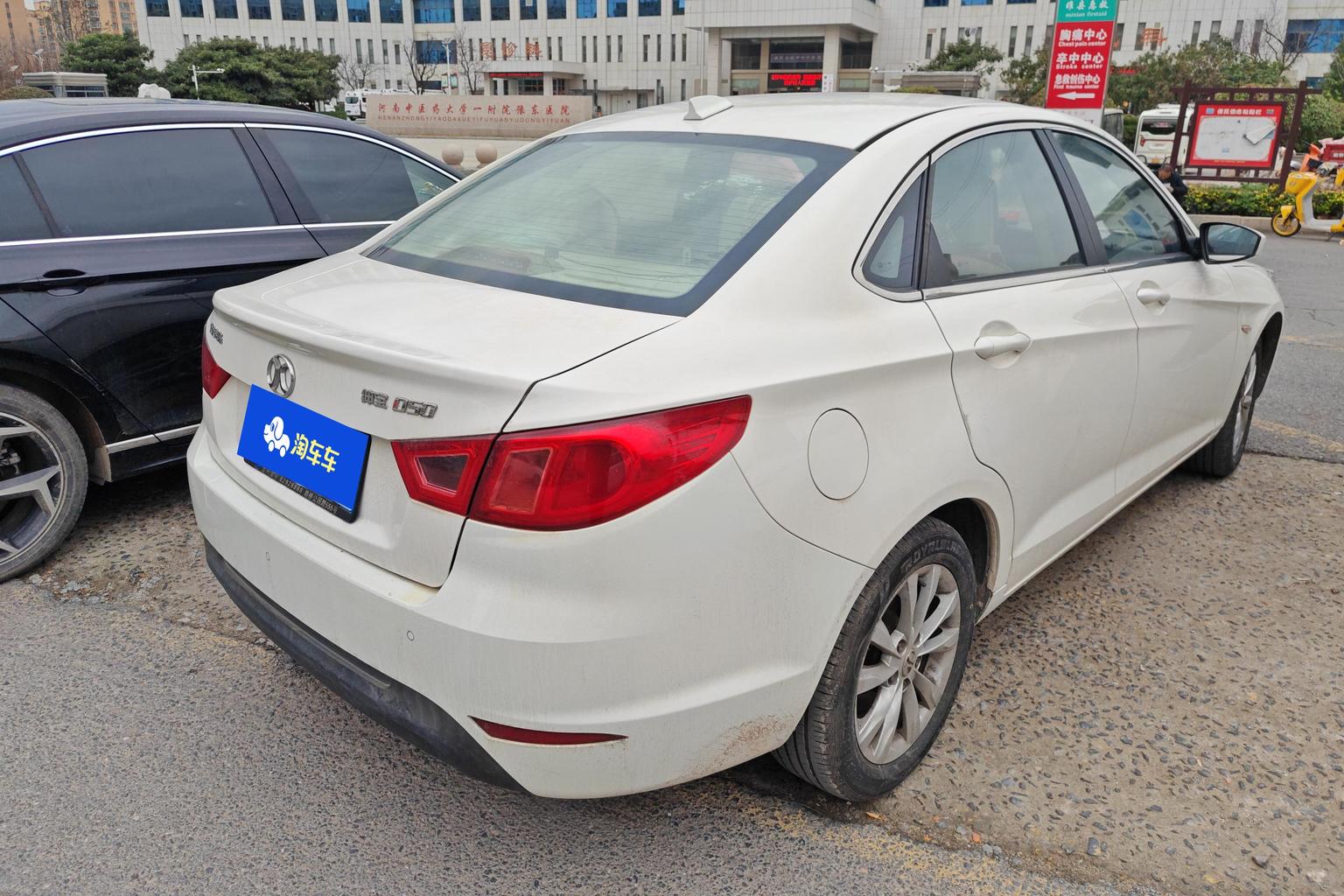 BAIC shen bao D50 2014 1.5L МКПП shu shi ban