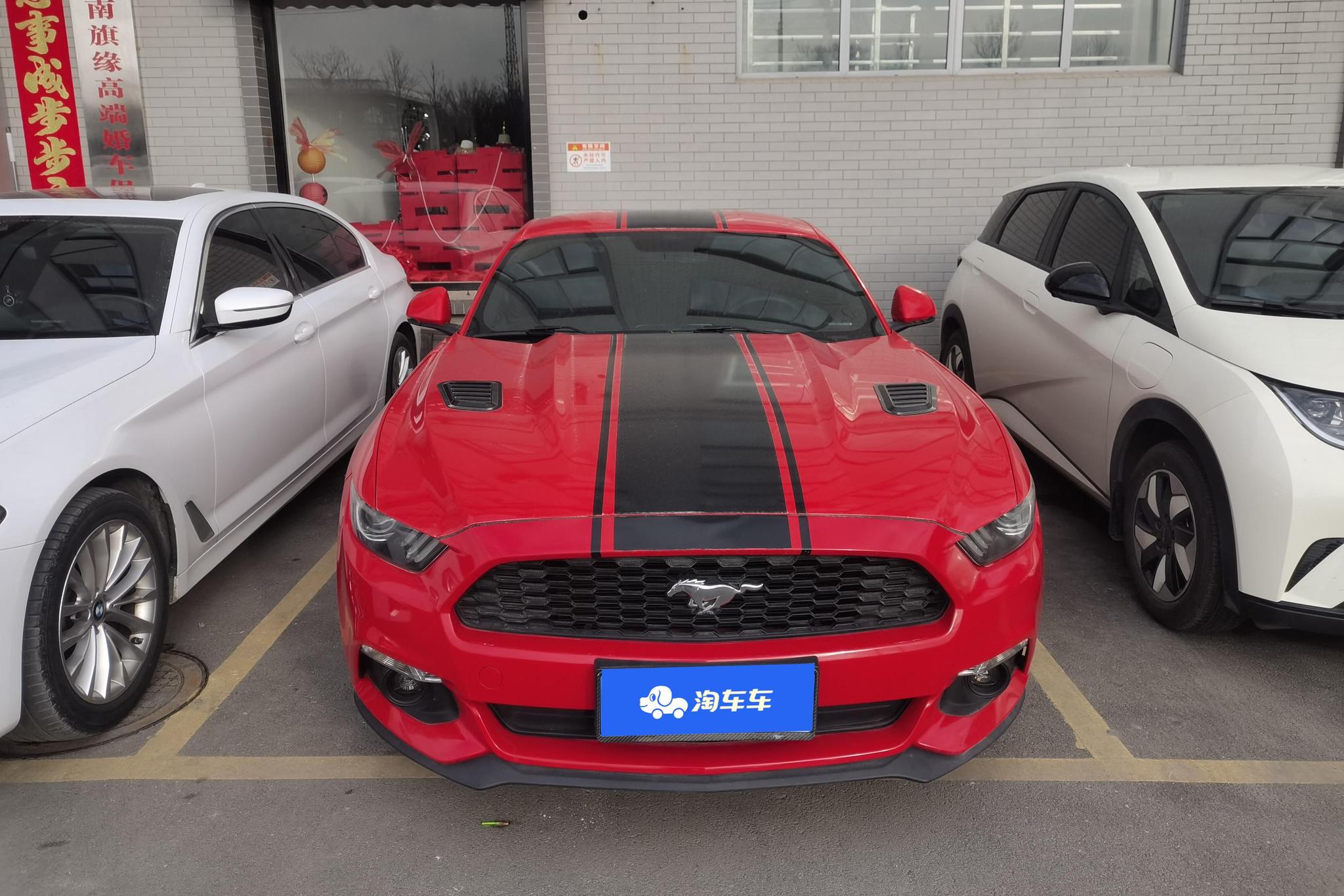 Ford Mustang 2017 2.3T