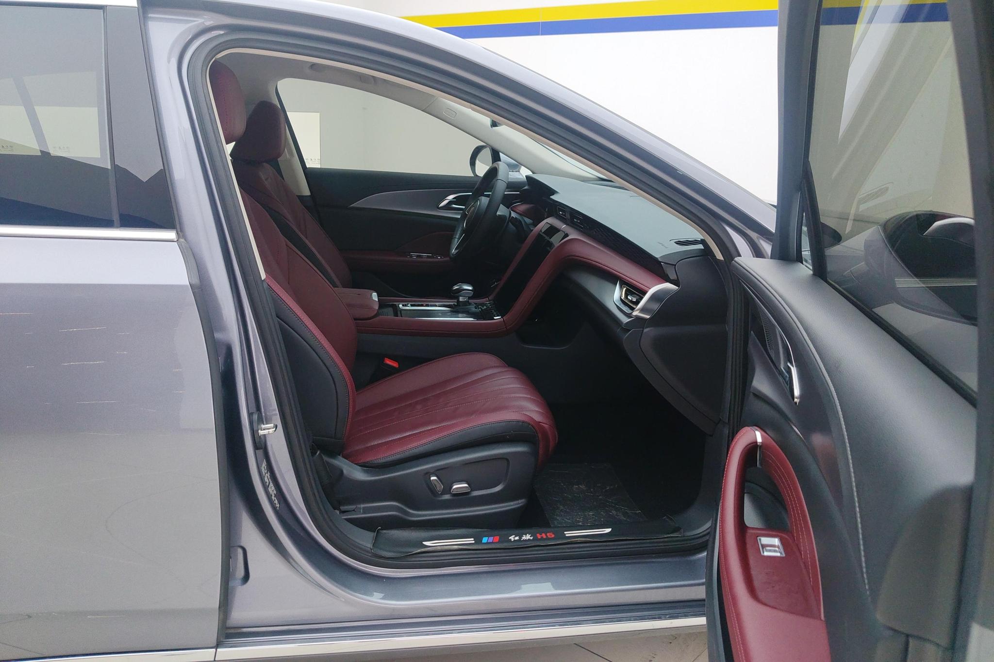 Hongqi H5 2024 2.0T AT
