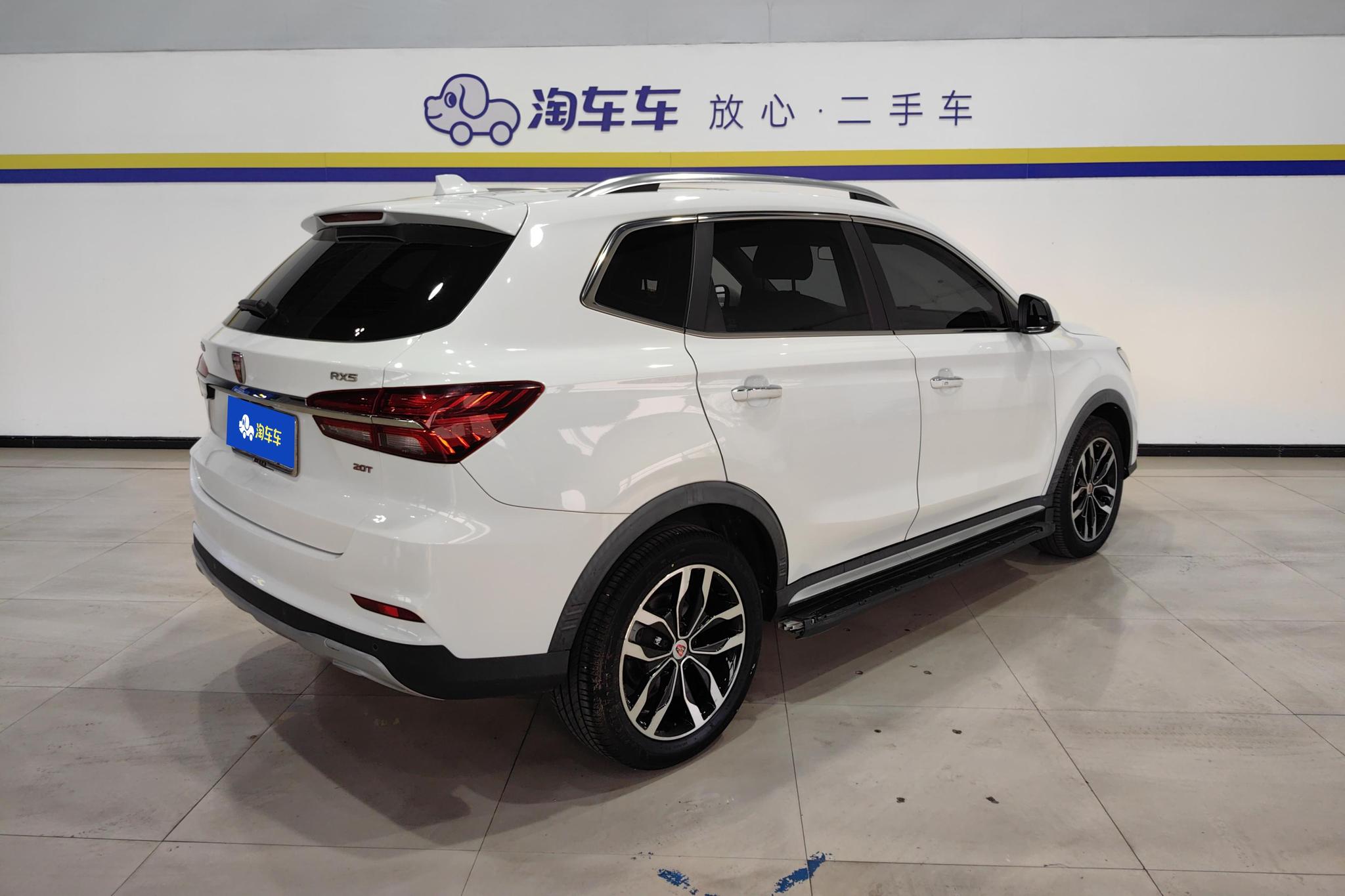 Roewe RX5 2016 20T AT Smart