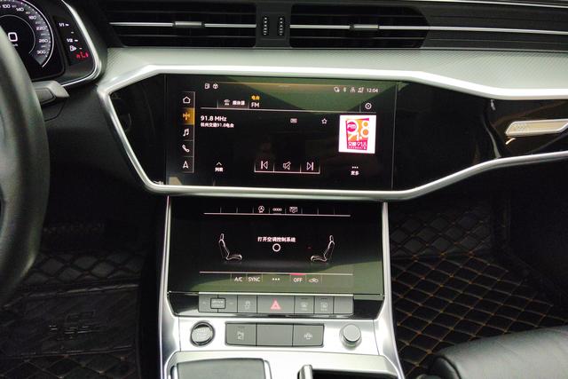 Audi A6L id 3857713 из Китая 9