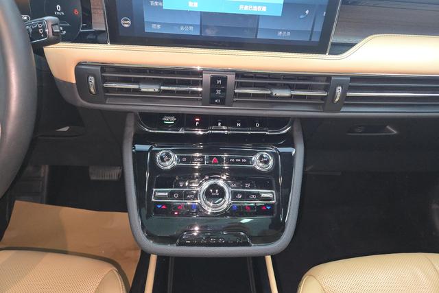 Lincoln Corsair 2022 2.0 T 2 WD — фото 14