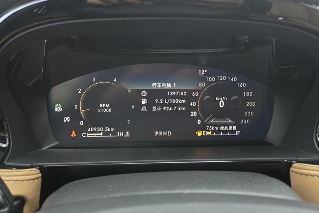 Lincoln Corsair 2022 2.0 T 2 WD — фото 13