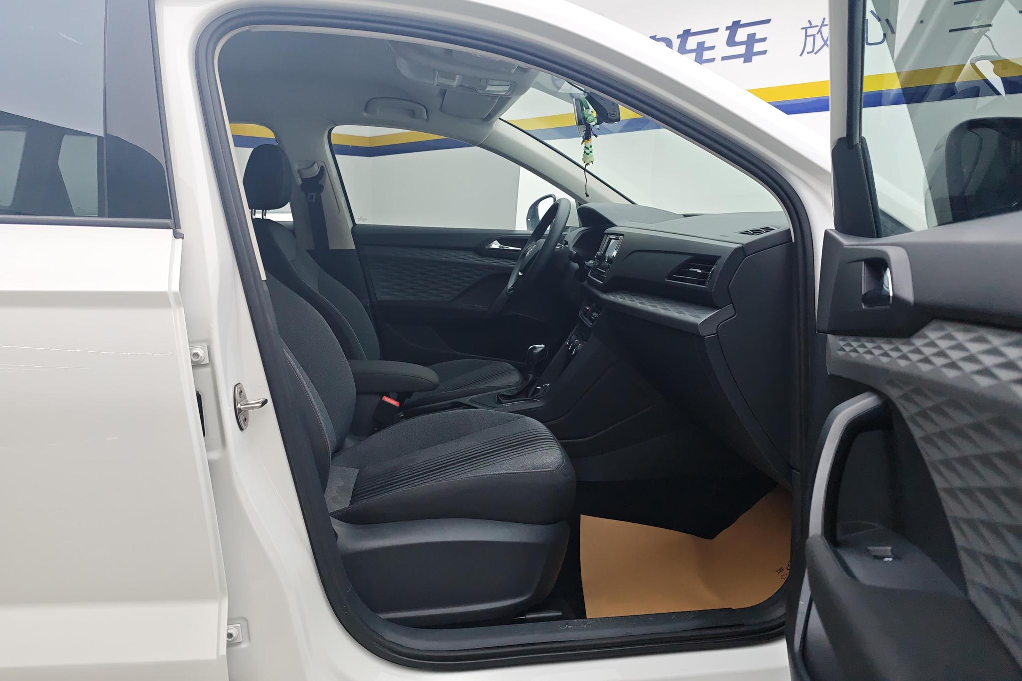 Volkswagen Tharu 2020 280TSI VI