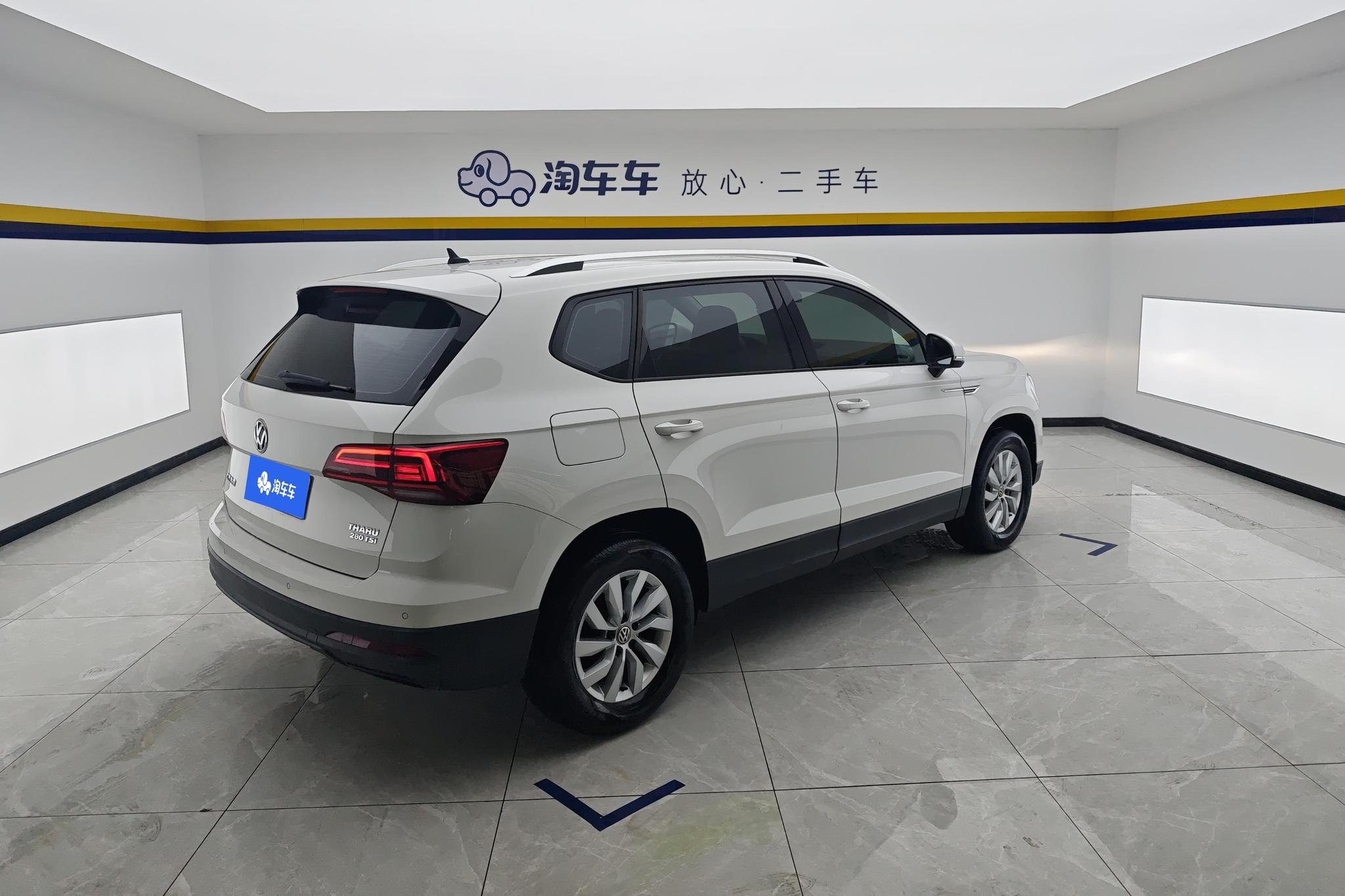 Volkswagen Tharu 2020 280TSI VI