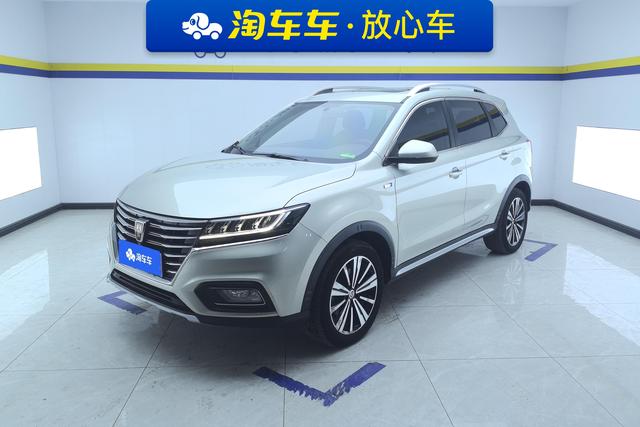 Roewe RX5 2020 — фото 1
