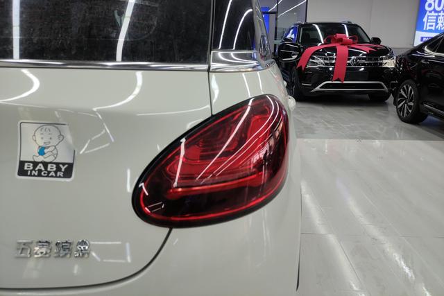 Wuling Automobile Wuling Bingguo 2024 Белый из Китая, фото 2