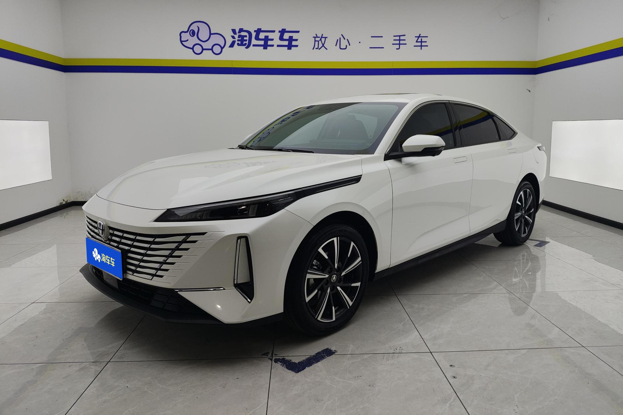 Changan Eado