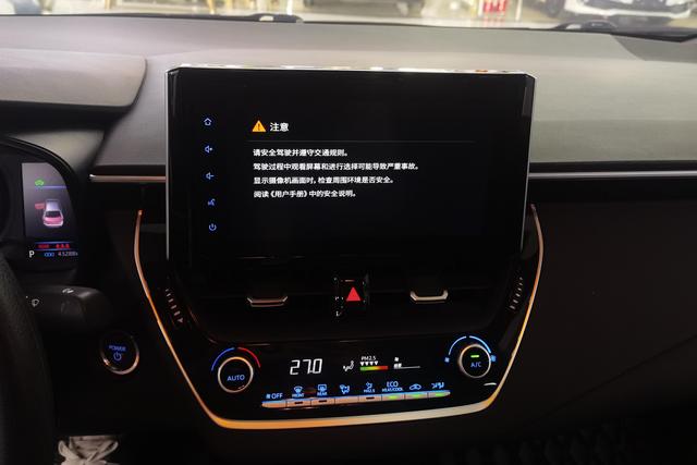 Toyota Lei Ling id 3781603 из Китая 14