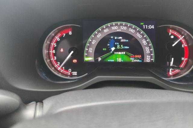 Toyota RAV4 2021 2.0 L CVT 2 WD Plus — фото 15