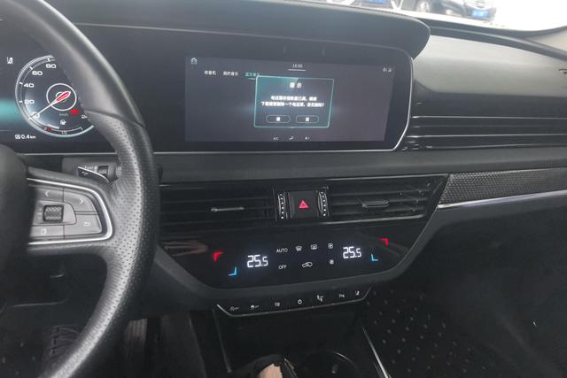 Red flag HS5 id 3784018 из Китая 14