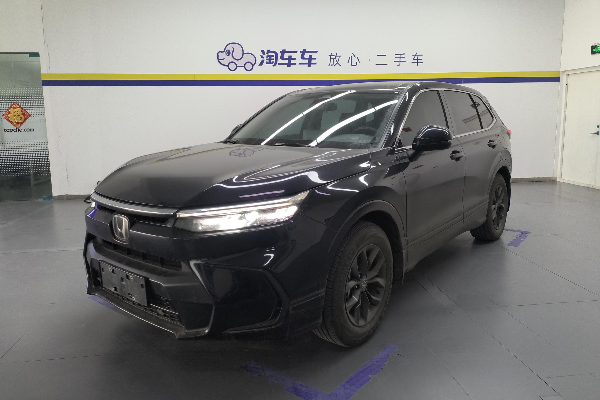 Honda Breeze