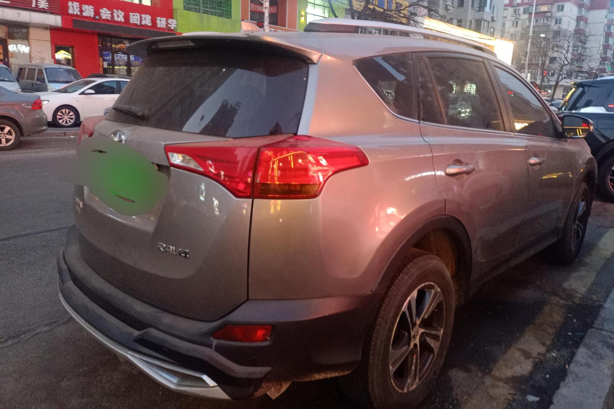 Toyota RAV4 2015 2.0L CVT