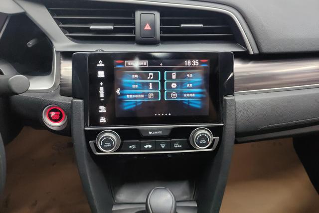 Honda Civic 2021 Белый из Китая, фото 3