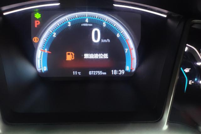 Honda Civic id 3824730 из Китая 11