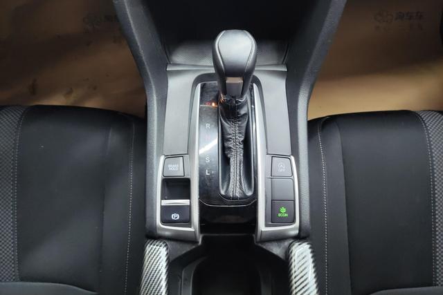 Honda Civic id 3824730 из Китая 12