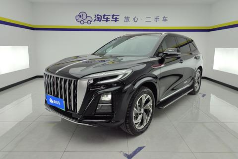 Hongqi HS3 PHEV