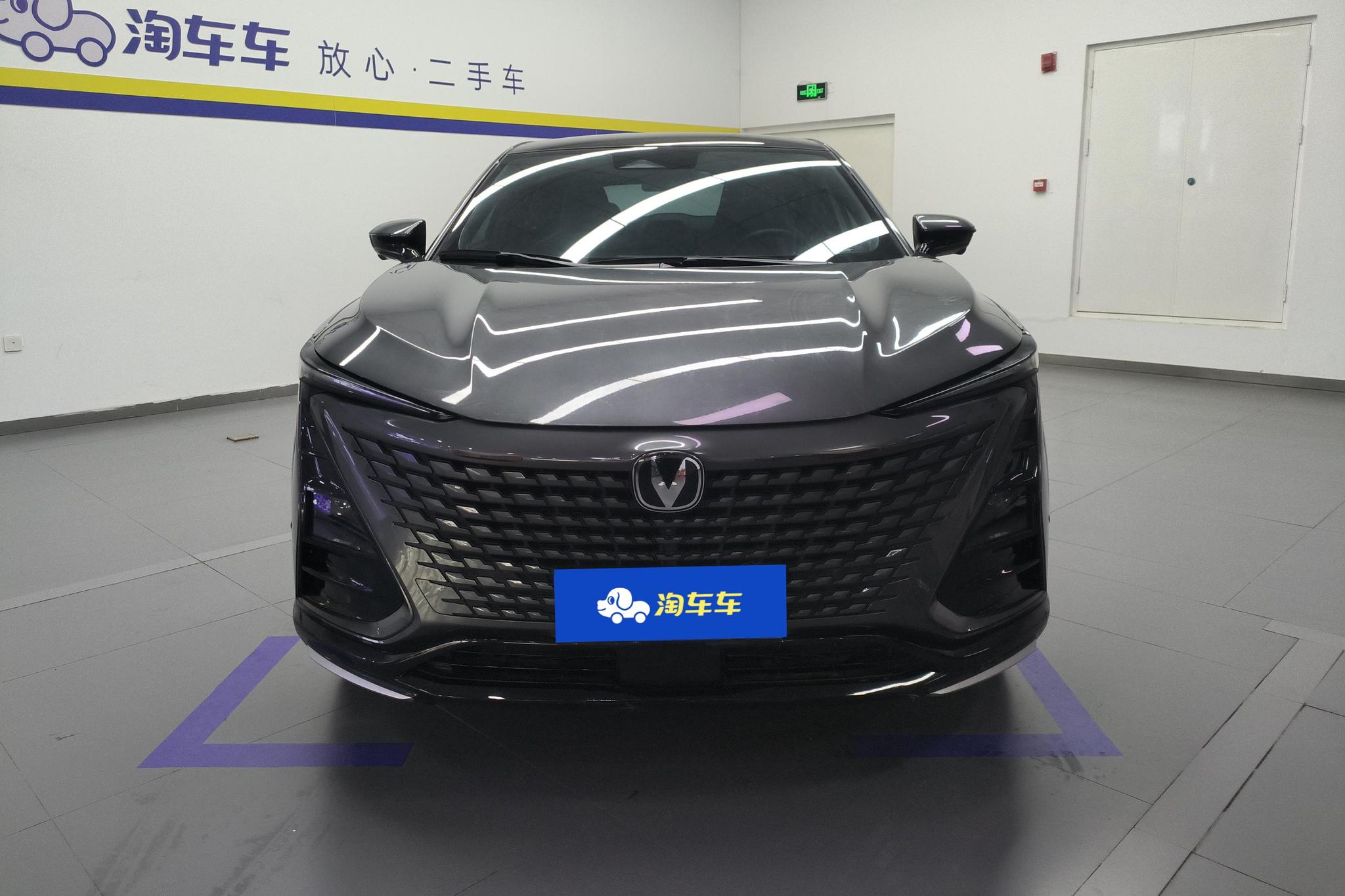 Changan UNI-T 2023 1.5T Flagship