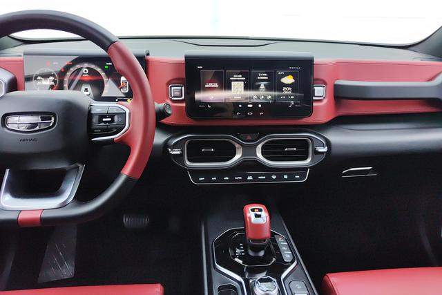 Geely Automobile Geely ICON id 3849881 из Китая 9