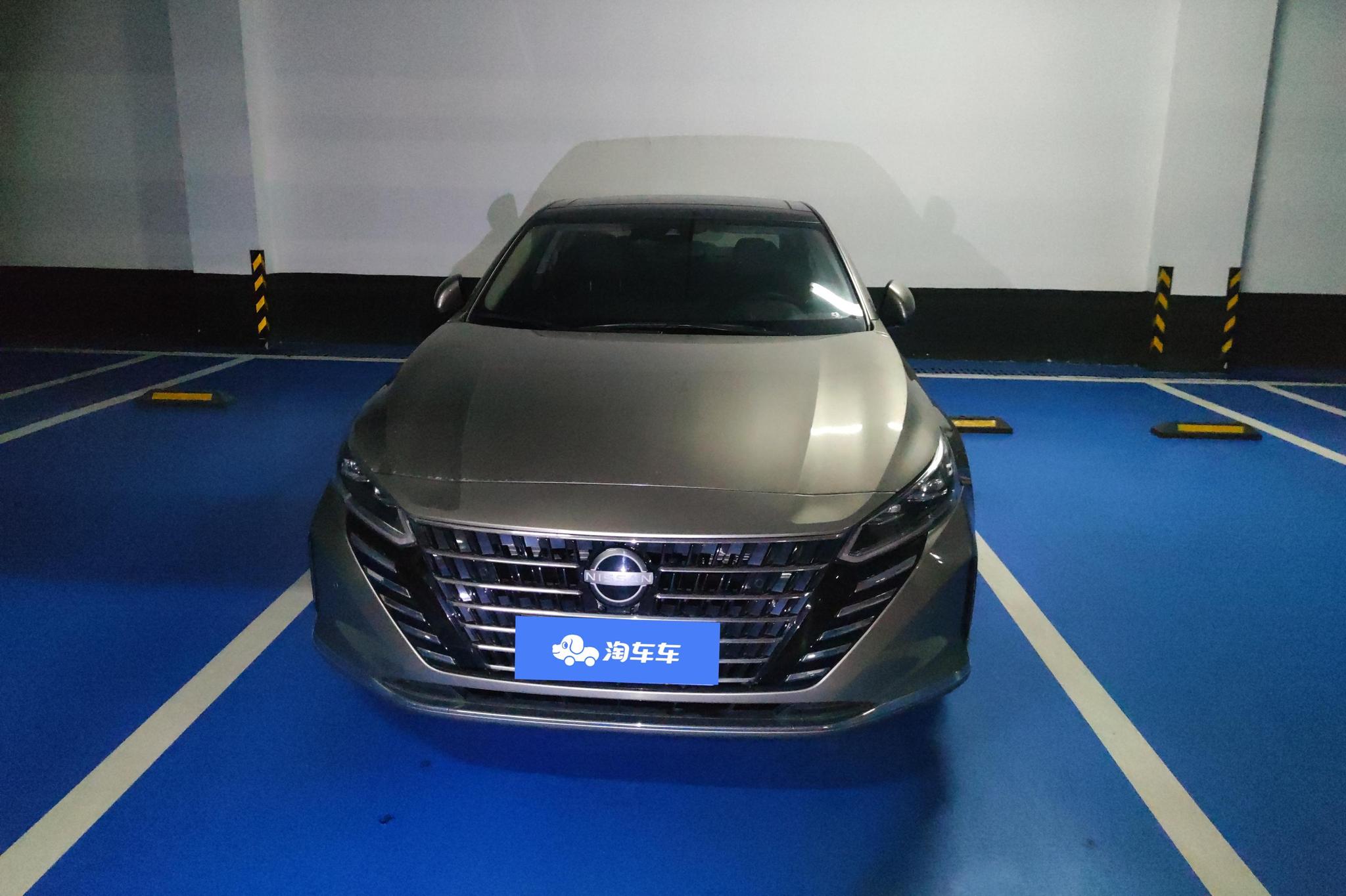 Nissan Altima 2022 2.0L XL-Upr