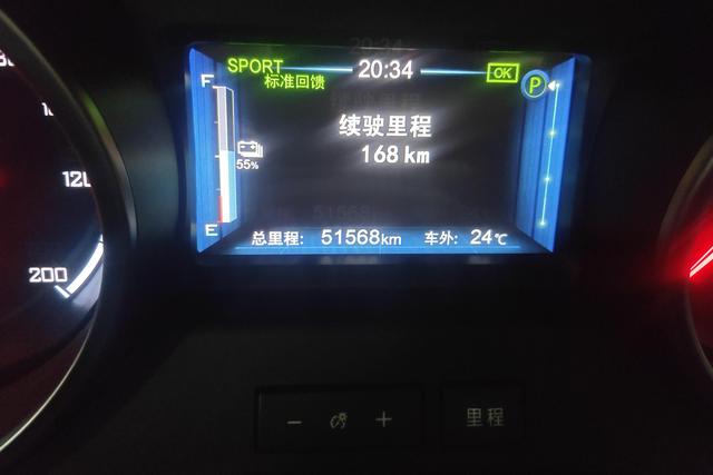 BYD Yuan EV id 3768868 из Китая 10