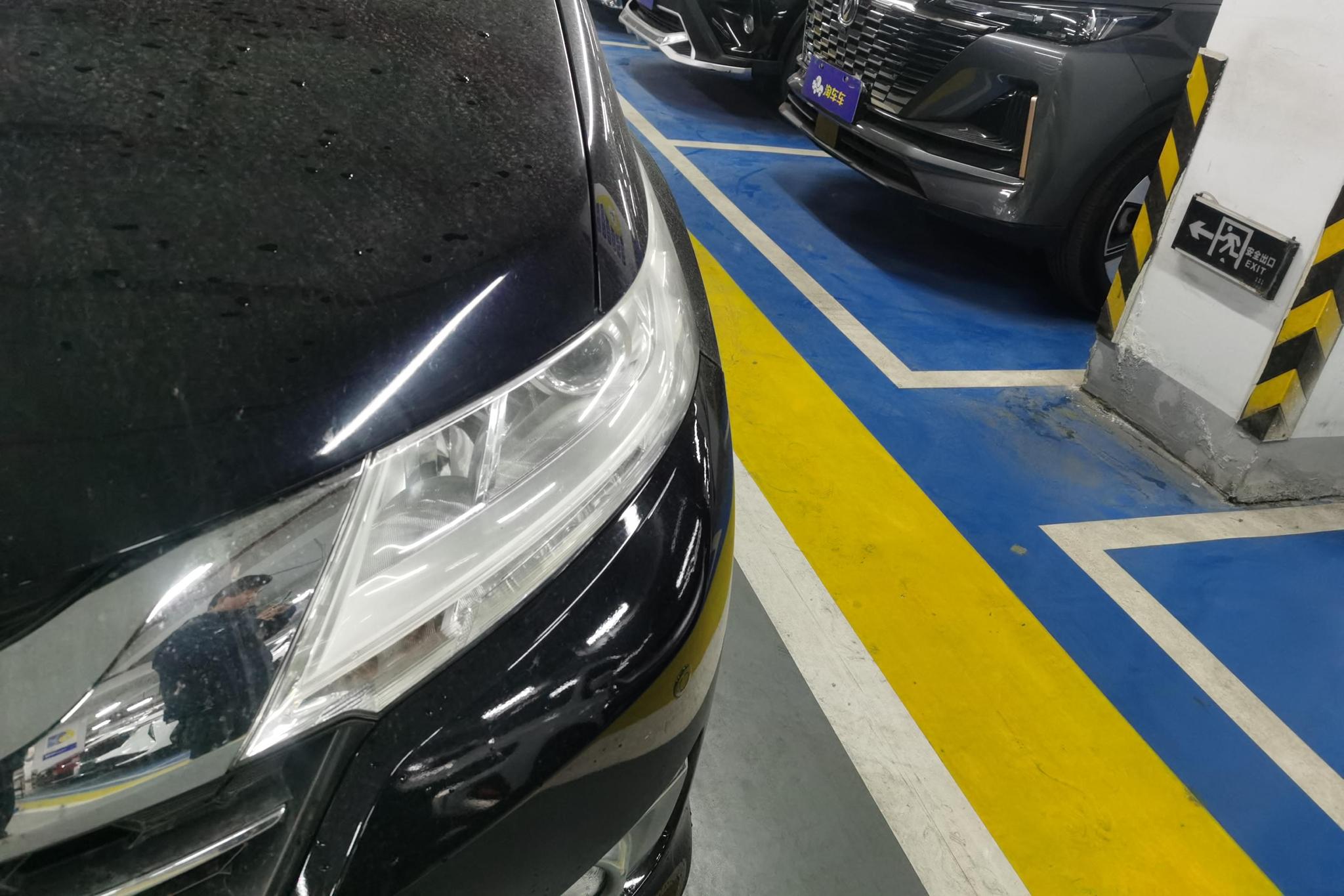 Honda Odyssey 2017 2.4L Luxury