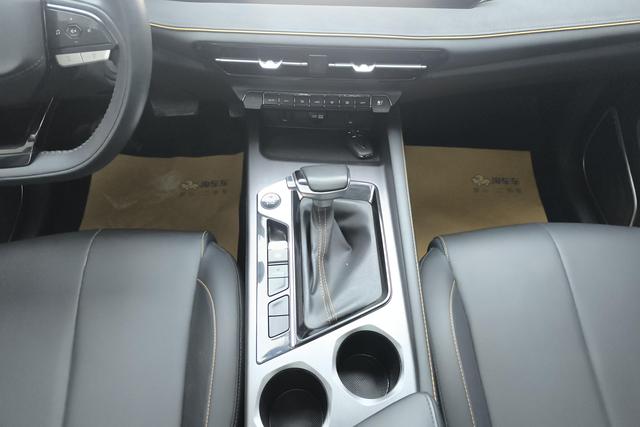 Changan Auchan X7 PLUS 2023 1.5 TAT 7 — фото 14
