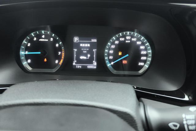 Changan Auchan X7 PLUS 2023 1.5 TAT 7 — фото 13