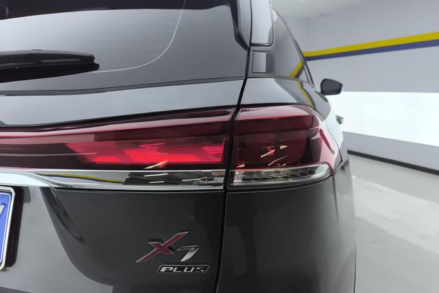 Changan Auchan X7 PLUS 2023 Темно-серый из Китая, фото 5