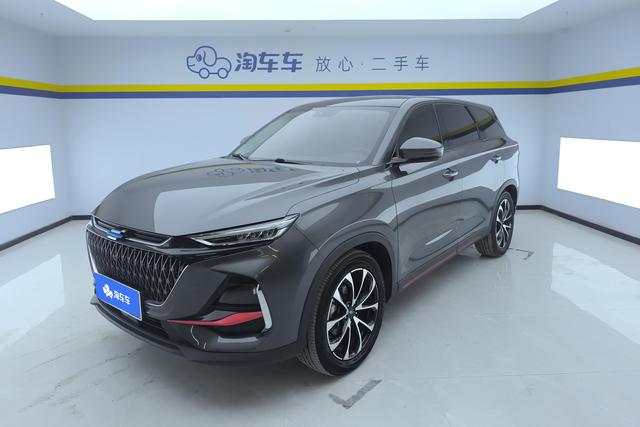 Changan Auchan X7 PLUS 2023 1.5 TAT 7