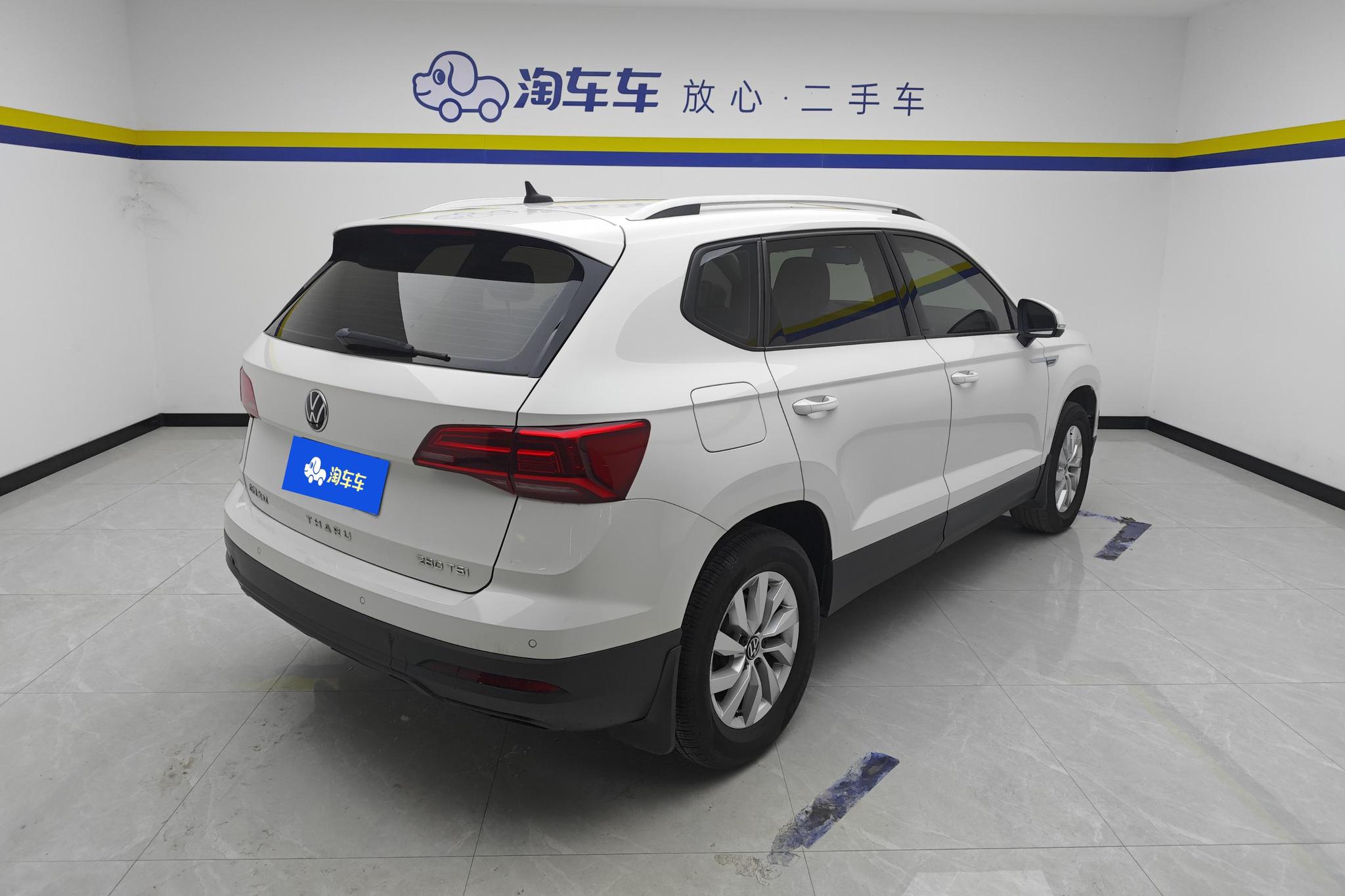 Volkswagen Tharu 2021 280TSI