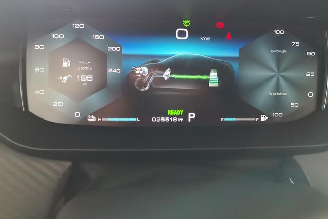 Dongfeng MAX 2021 1.5 T ·Hybrid — фото 12