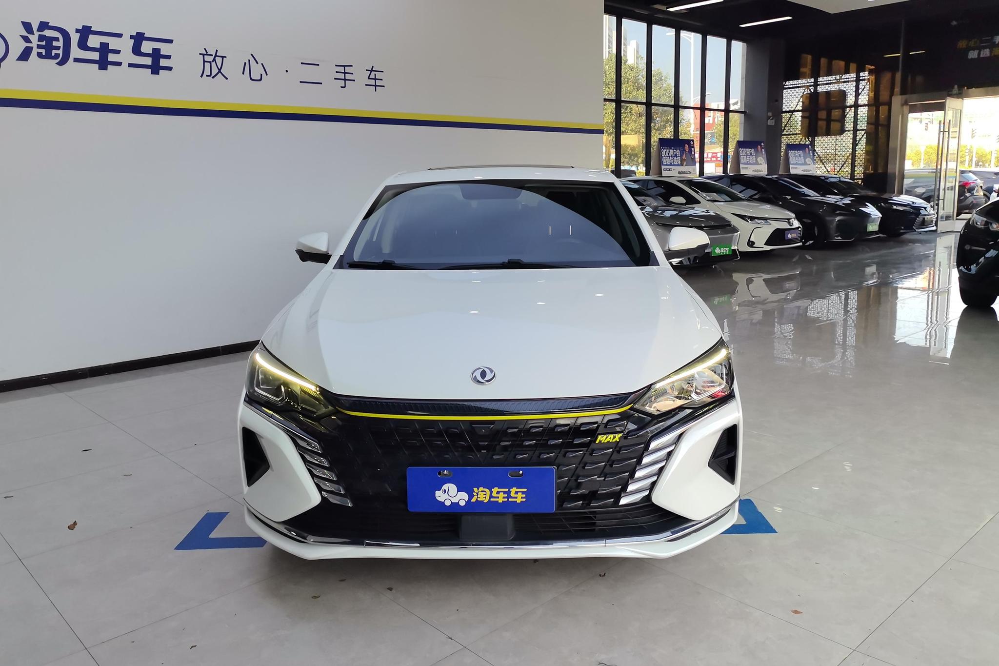 Dongfeng Aeolus Yixuan Max MAX 2021 1.5T