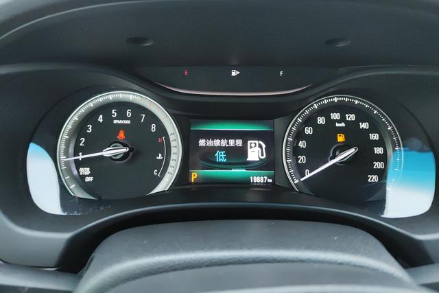 Buick GL6 id 3840625 из Китая 14